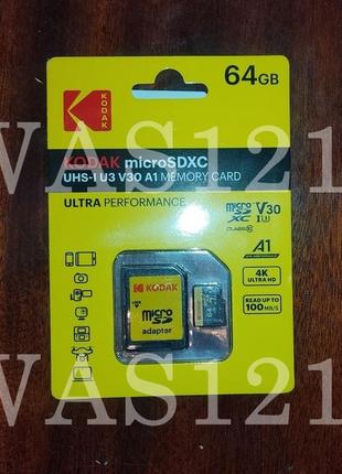 Карта памяти kodak 64gb original micro sd u3, a1 class 10 + адаптер8 фото