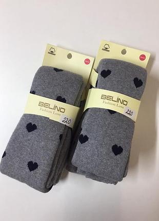 Колготки махра на 5-6 років