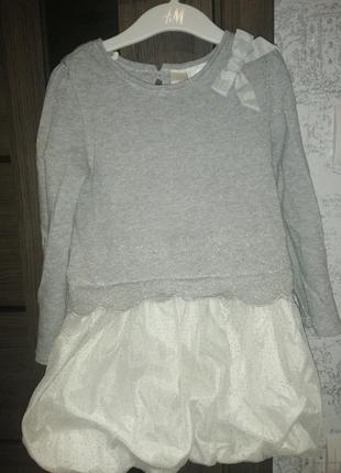 Красиве платюшко туніка