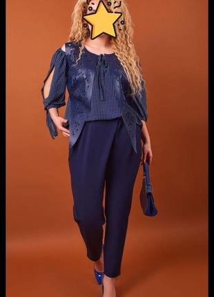 Женский костюм тройка батал