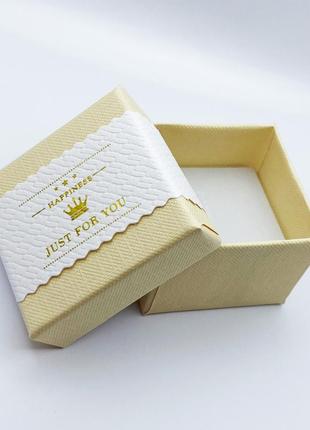 Коробочка для украшений под кольцо,кулон или серьги квадратная лимонная "just for you"