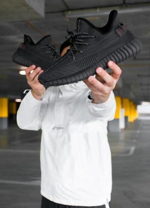 Женские кроссовки адидас изи буст чёрные, літні кросівки адідас ізі 350 adidas boost 350 black