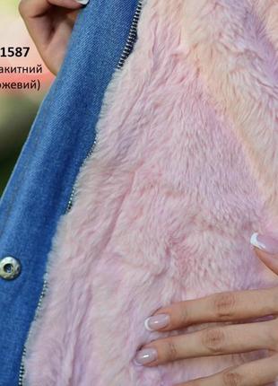 Зимняя (еврозима) женская джинсовая куртая парка с меховым капюшоном, на меховой подкладке (не снимается)6 фото