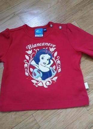 Кофточка білосніжка