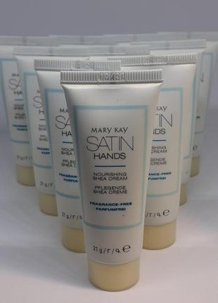 Крем для рук мери кей