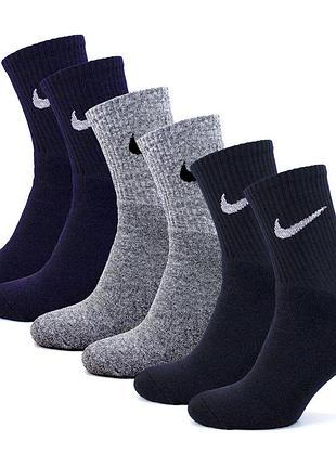 Упаковка термо шкарпетки nike 12 пар 41-45 color махрова стопа вовняні зимові носки coolmax чоловічі