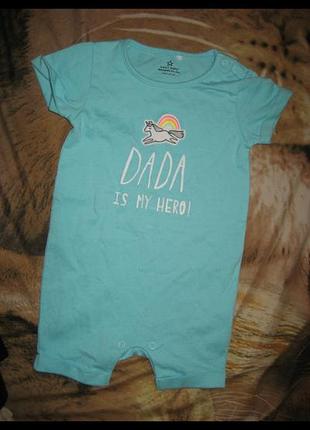 Продам пісочницю на дівчинку