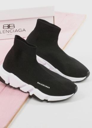 Женские летние кроссовки speed trainer black white