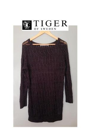 Tiger of sweden вязаный ажурный длинный свитер-платье туника в косы сетка