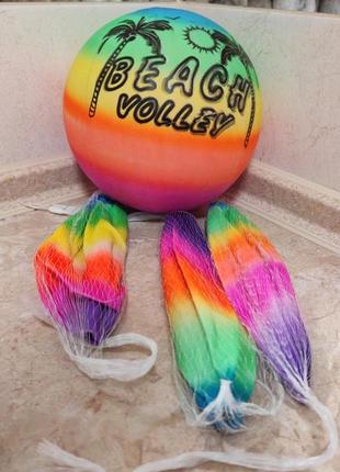 ❤️мячи резиновые радужные