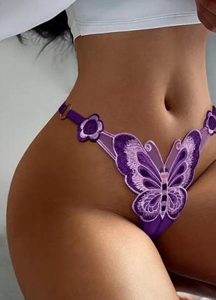 Стрінги з метеликом фіолетові - розмір універсальний, по бокам регулюється