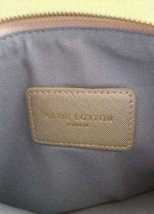 Katie loxton 4