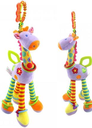 Детская плюшевая подвесная игрушка – погремушка  для коляски, детской кроватки. плюшевый жираф. 37 см.2 фото