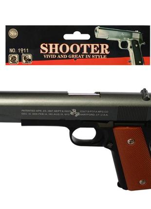 Пістолет іграшковий 1911-2 17х27х3, 5 см