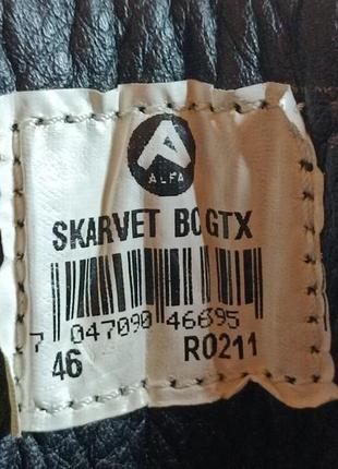 Лыжные ботинки кожаные bc alfa skarvet advance 1948x9 фото