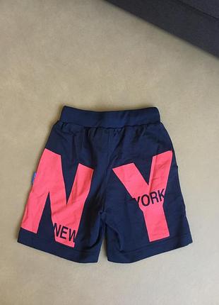 Шорты для мальчика на рост 122,128,134: