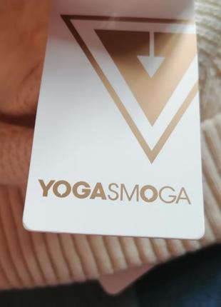 Шапка з помпоном yogasmoga9 фото