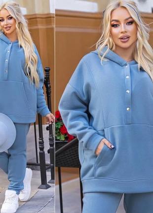 Утеплений базовий костюм💥💥💥