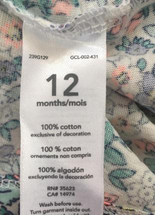 Комплект блуза-туника и штаны-лосины для девочки carter’s6 фото