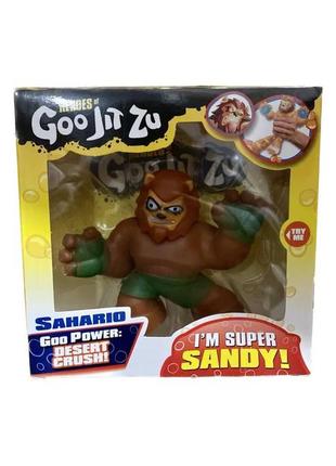 Игрушка-тянучка "гуджитсу" стретч-антистресс goo jit zu лев