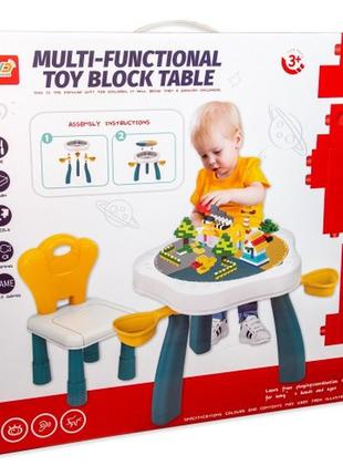 Дитячий ігровий столик для гри з конструктором із великих деталей || конструктор для наймолодших