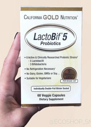 Пробіотик  lactobif california gold nutrition1 фото