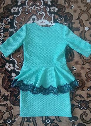 Дуже гарна святкова сукня