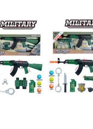 Набір зі зброєю js057-58 (18шт) військовий, автомат, звук, світло, ніж, наручники, жетон,