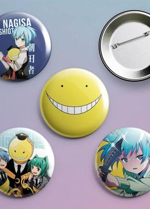 Закатные значки аниме класс убийц ansatsu kyoushitsu металлические на булавке 56 мм х 4 штуки