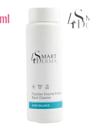 Ензимна пудра з вулканічним пилом smart4derma acne balance