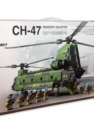 Дитячий блоковий конструктор військовий вертоліт ch-47 "chinook" 1622 деталі || конструктор для дітей2 фото