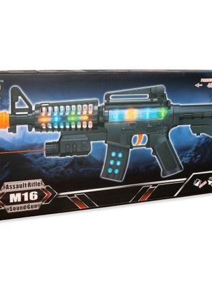 Дитячий іграшковий автомат m416 з вібрацією та світломузикою || дитяча зброя