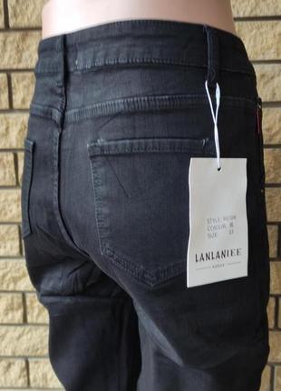 Зимние мужские джинсы на легком флисе стрейчевые lanlaniee7 фото