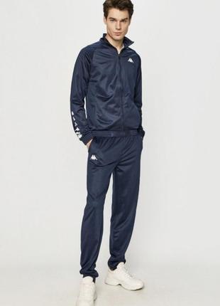 Спортивний костюм фирменний мужской kappa sport casual серий черний синий спортивка7 фото