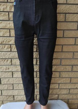 Зимние мужские джинсы на легком флисе стрейчевые lanlaniee4 фото