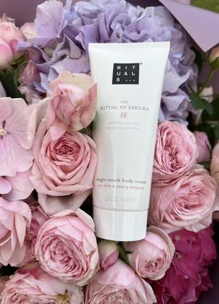 Крем для тіла rituals sakura body cream 100 ml