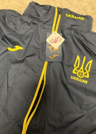 Тренувальна куртка вітровка дощовик збірної україни joma