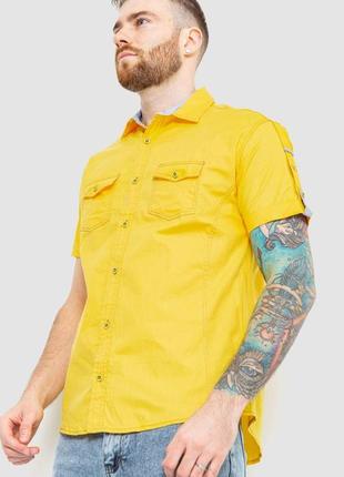Сорочка чоловіча однотонна, колір жовтий, 186r71143 фото