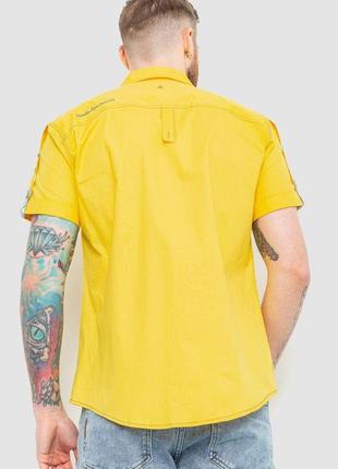 Сорочка чоловіча однотонна, колір жовтий, 186r71144 фото