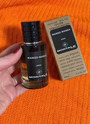 Montale mango manga тестер lux унисекс 60 мл1 фото