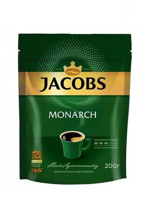 Кофе растворимый jacobs monarch, 200 г