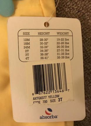 Купальник 4