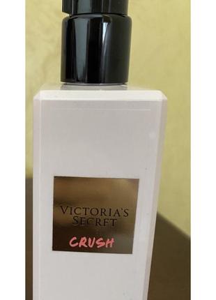 Лосьон crush victoria’s secret оригинал