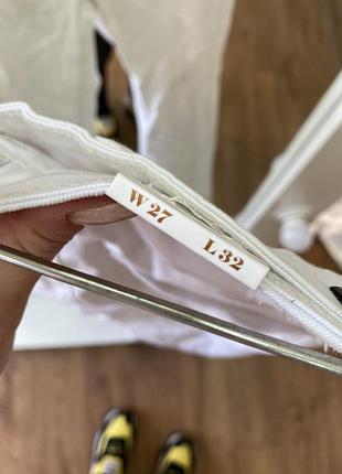 Джинси m.o.d 3