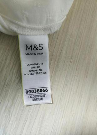 Стильна біла ivory блузка блуза широкий рукав бафи віскоза бренд marks& spencer, р.147 фото