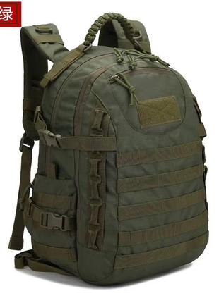 Рюкзак тактический tramp tactical 50l