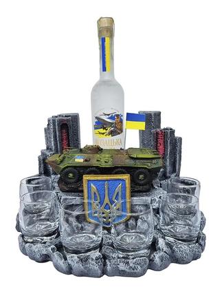 Штоф український бтр-80 декоративна підставка для алкоголю, тематичний міні бар