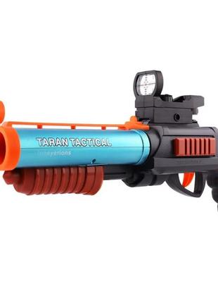 Іграшковий гранатомет з м'якими снарядами || дитяча зброя
