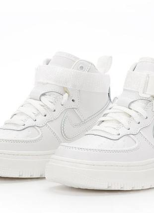 Кроссовки n1ke air force 1 luxe gore-tex