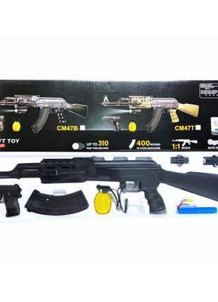 Автомат іграшковий акумуляторний cyma сm-47в ak-47 з ліхтариком || іграшкова зброя